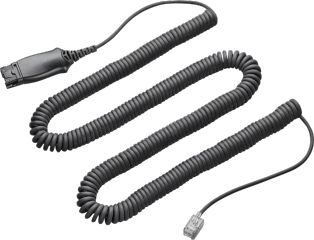 HIS Cord | AVAYA Com Code: 700409881