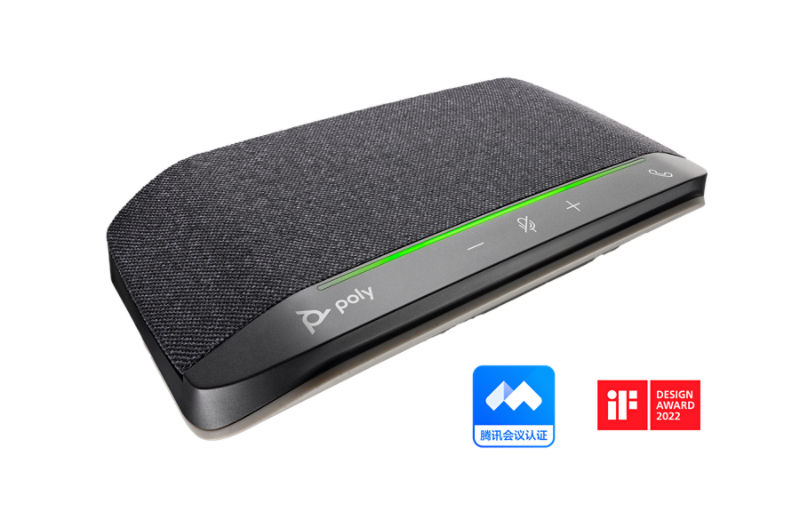 Poly Sync 10 - 个人USB 扬声器| Poly, formerly Plantronics & Polycom