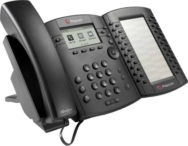 Polycom IP電話機　VVX300 　3台セット